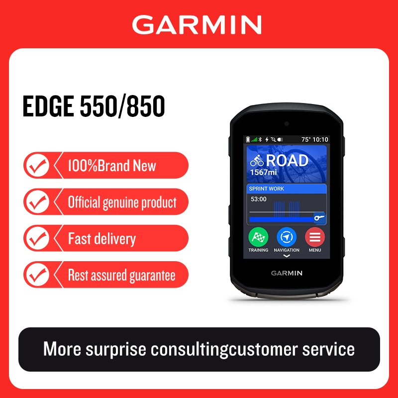 Mountain Biking Holidays - Garmin Edge 550/850 ركوب الدراجات الكمبيوتر