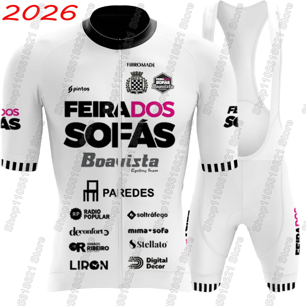 Mountain Biking Apparel - معرض الأرائك - بوافيستا 2026، مجموعة