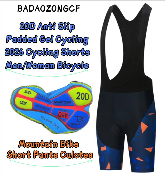 Mountain Biking Pants Women - شورت ركوب الدراجات 2026 مضاد للانزلاق