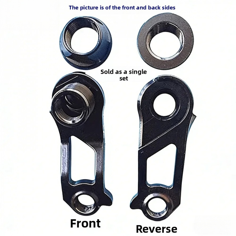 Derailleur Hanger Direct - مجموعة واحدة من حوامل ناقل الحركة