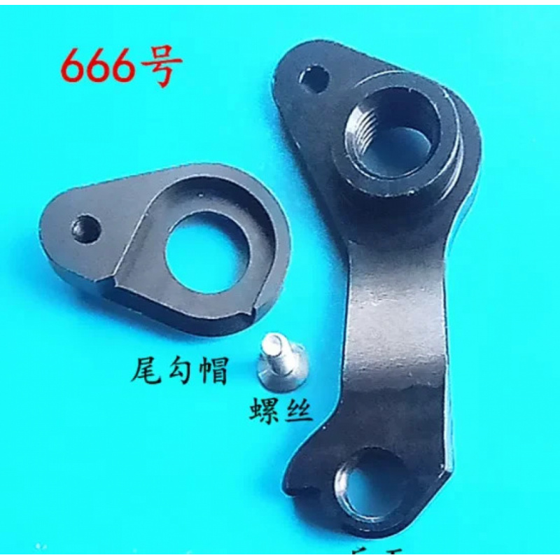طقم تعليق ناقل الحركة الخلفي ل - مراجعة Derailleur Hanger Direct وسعره