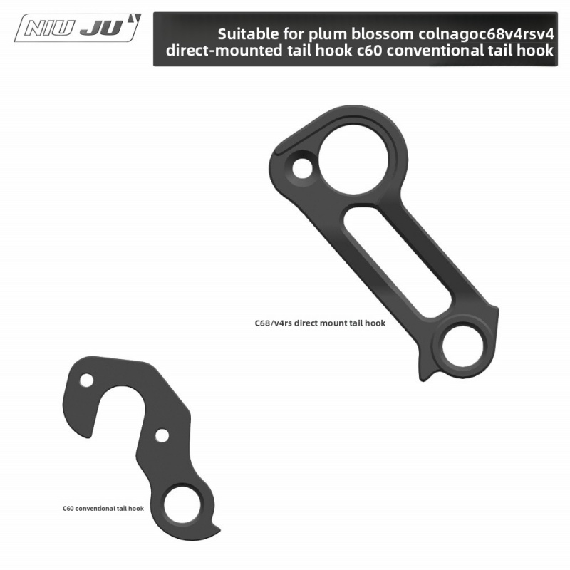 حامل ناقل الحركة الخلفي للدراج - مراجعة Derailleur Hanger Direct وسعره