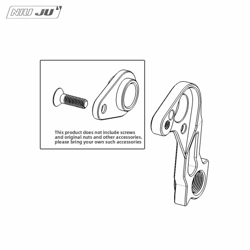 حامل ناقل الحركة الخلفي للدراج - مراجعة Derailleur Hanger Direct وسعره