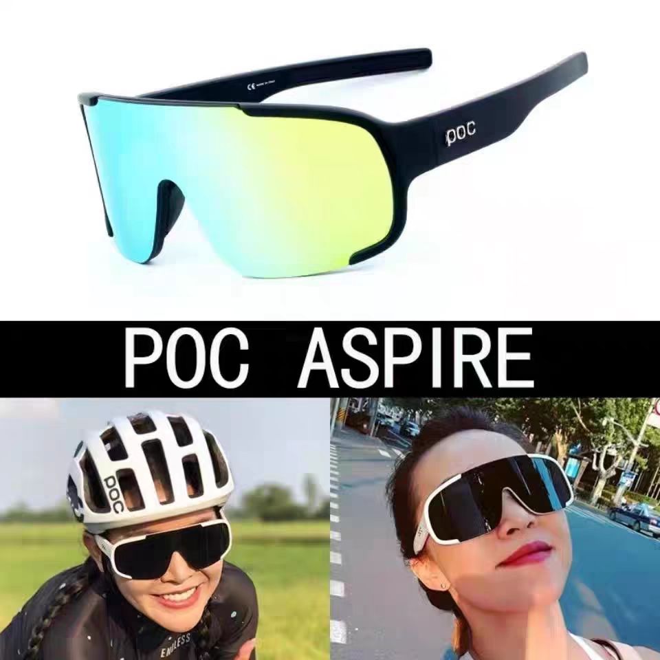بدلة POC Aspire 9 COLOR Mounta - مراجعة Mountain Biking Underwear وسعره