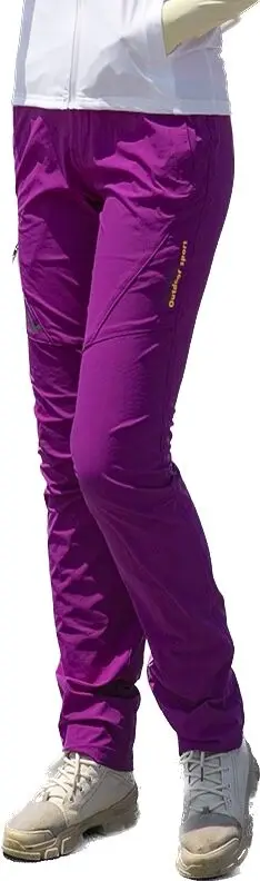 سراويل نسائية مقاومة للماء للم - مراجعة Mountain Biking Pants Women وسعره