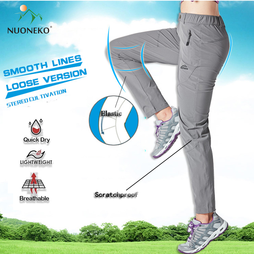بنطلون نسائي صيفي سريع الجفاف  - مراجعة Mountain Biking Pants Women وسعره
