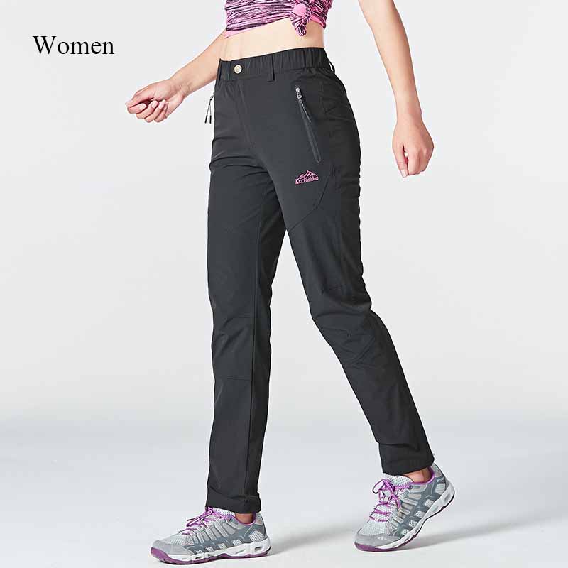 بنطلون نسائي صيفي سريع الجفاف  - مراجعة Mountain Biking Pants Women وسعره