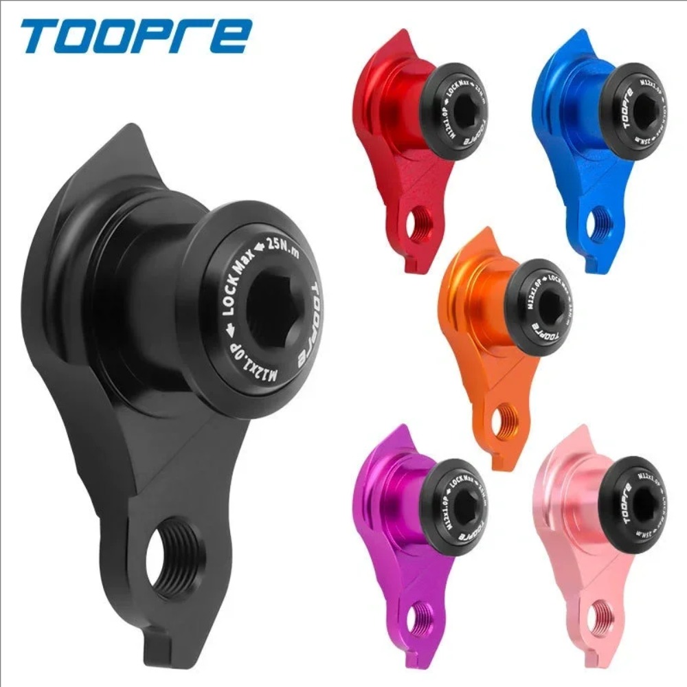 حامل ناقل الحركة الخلفي UDH لل - مراجعة Derailleur Hanger Direct وسعره
