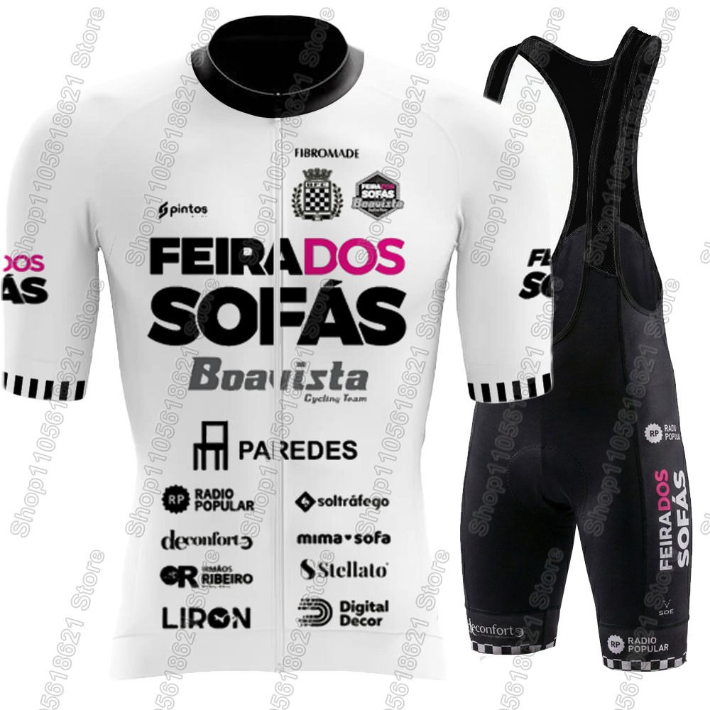 معرض الأرائك - بوافيستا 2026،  - مراجعة Mountain Biking Apparel وسعره