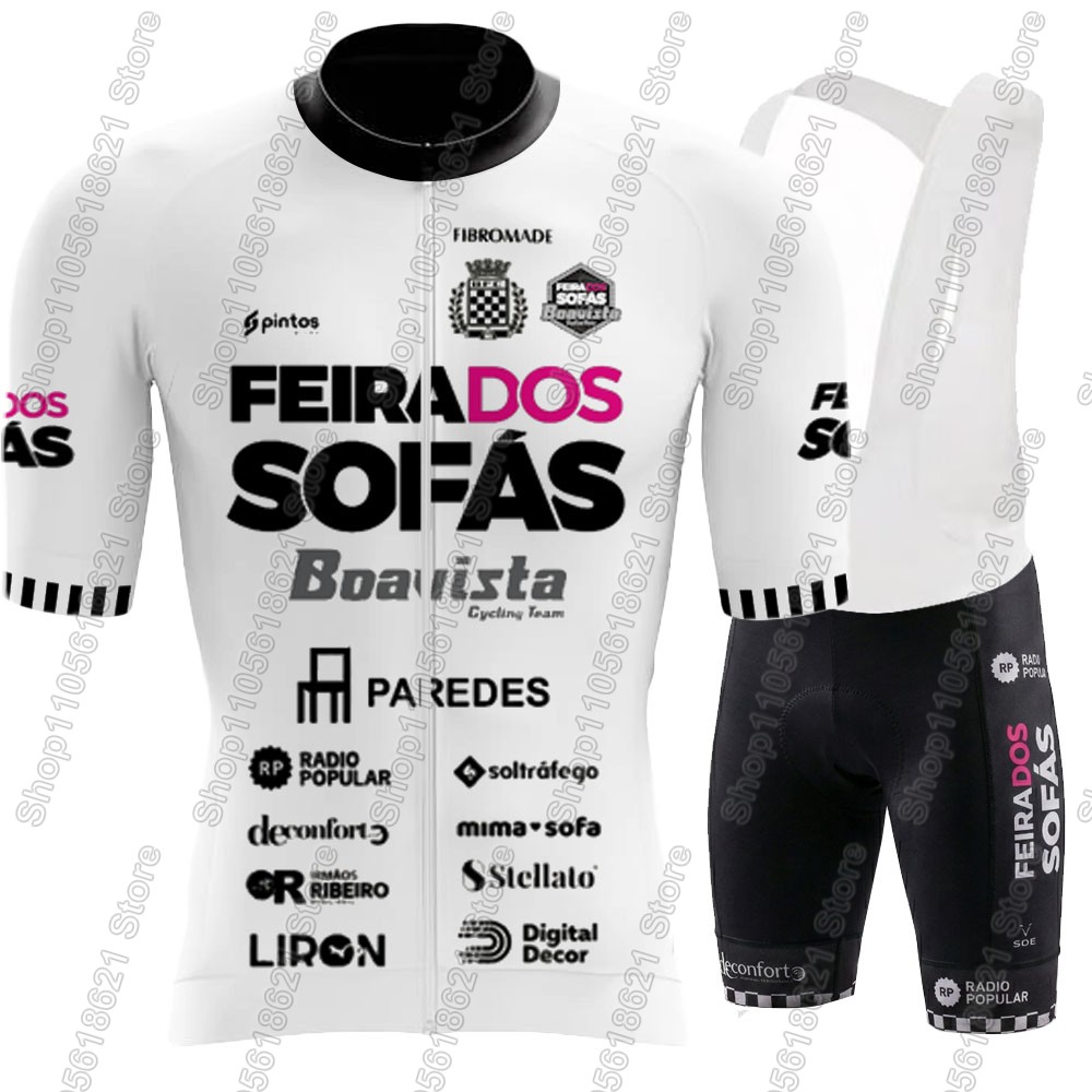 معرض الأرائك - بوافيستا 2026،  - مراجعة Mountain Biking Apparel وسعره