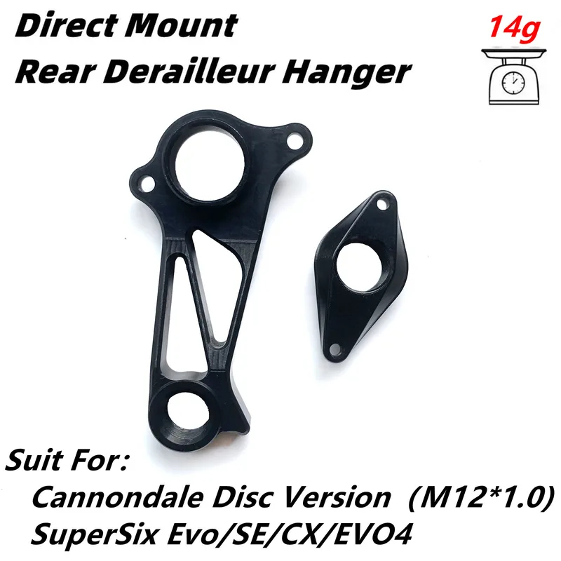 حامل ناقل السرعة المباشر لدراج - مراجعة Derailleur Hanger Direct وسعره