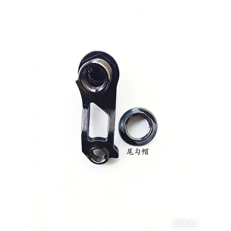 مجموعة واحدة من حوامل ناقل الح - مراجعة Derailleur Hanger Direct وسعره