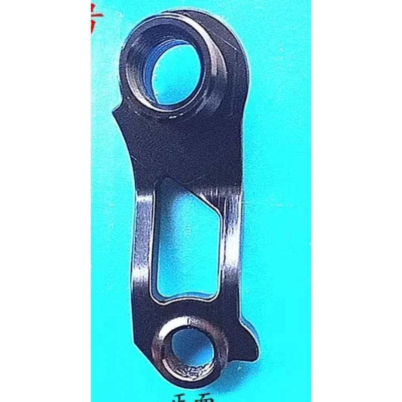 مجموعة واحدة من حوامل ناقل الح - مراجعة Derailleur Hanger Direct وسعره