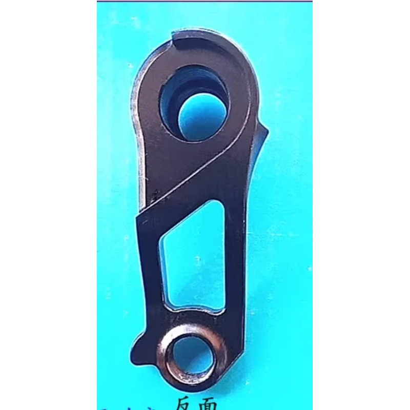 مجموعة واحدة من حوامل ناقل الح - مراجعة Derailleur Hanger Direct وسعره